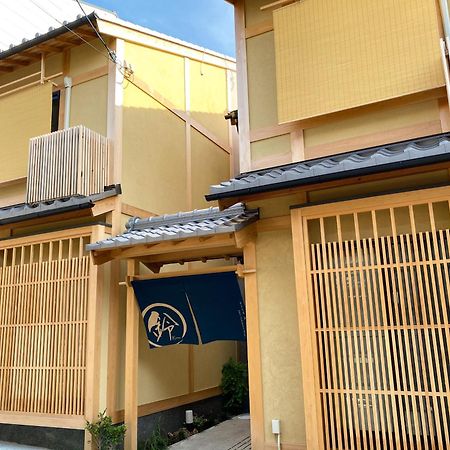 Rinn Tsukinowa Kyōto Esterno foto