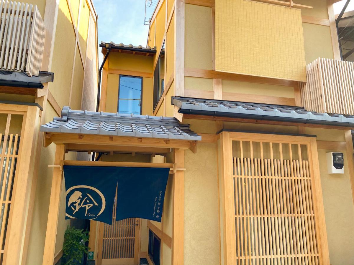 Rinn Tsukinowa Kyōto Esterno foto