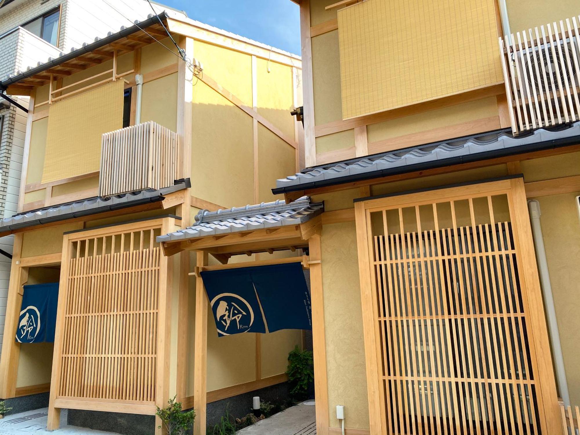 Rinn Tsukinowa Kyōto Esterno foto